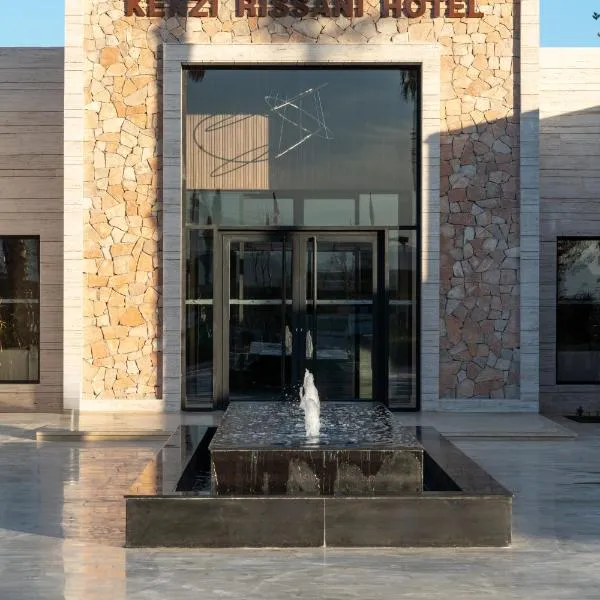 Kenzi Rissani, hotel a Er Rachidia