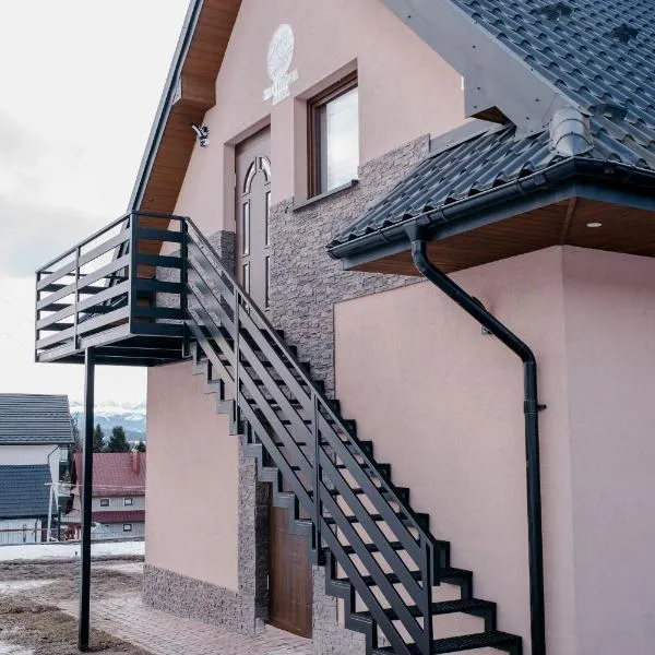 Apartamenty Pienińska Aura、チョルシュティンのホテル