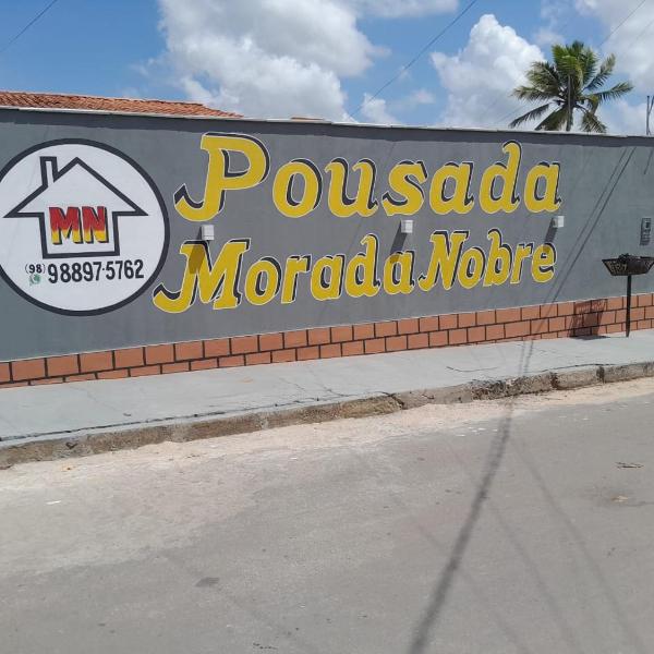 Pousada Morada Nobre