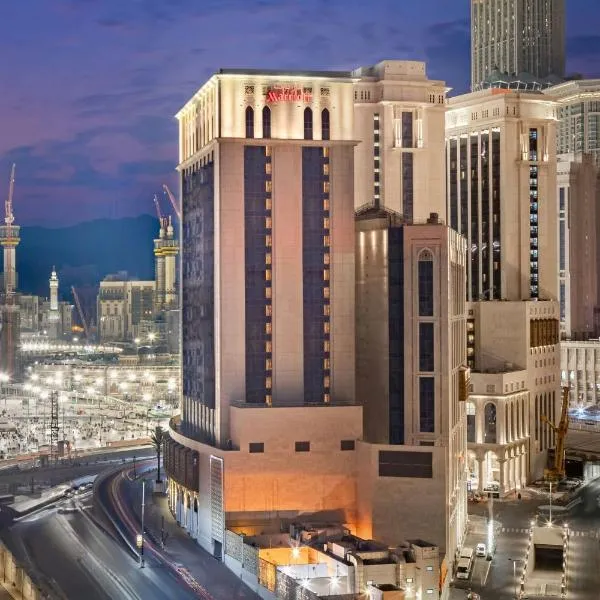 Marriott Hotel Jabal Omar Makkah، فندق في مكة المكرمة