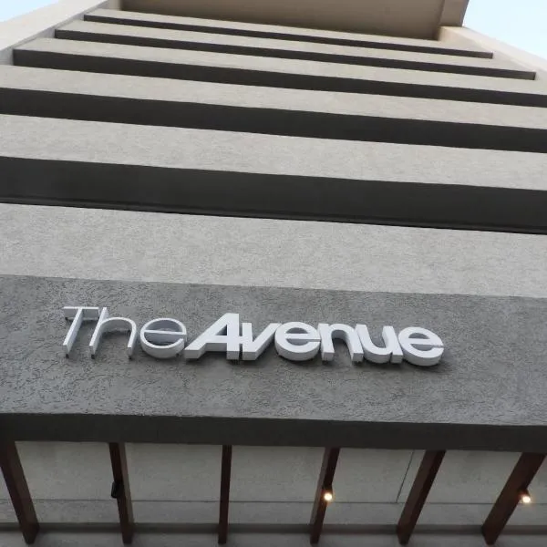 AVENUE - Departamento completo con seguridad privada y excelente ubicación a pasos del paseo galeria y shopping del sol, hotel en Asunción