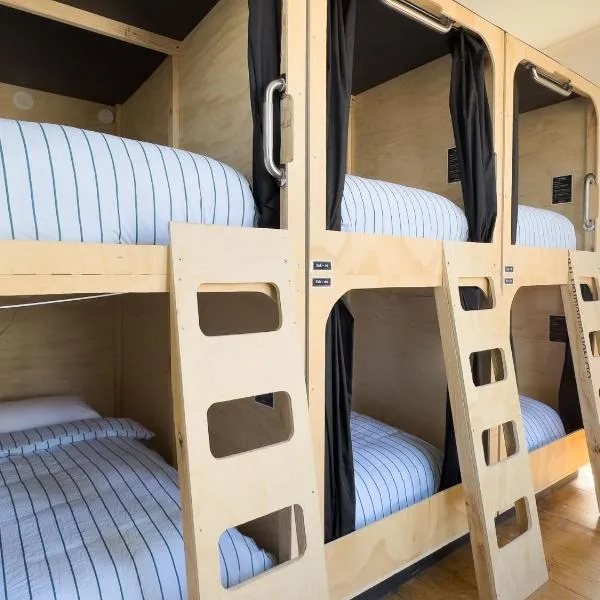 The Fenway、ローンセストンのホテル