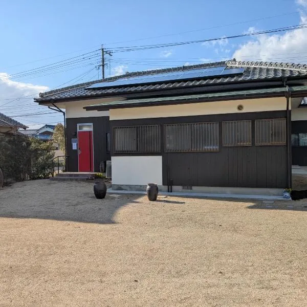Koko House, hotell sihtkohas Kurume