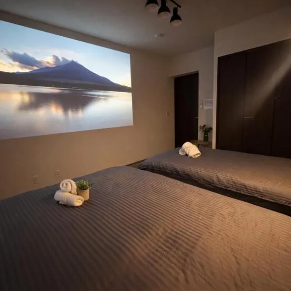 The Neo, Hotel in Tokio