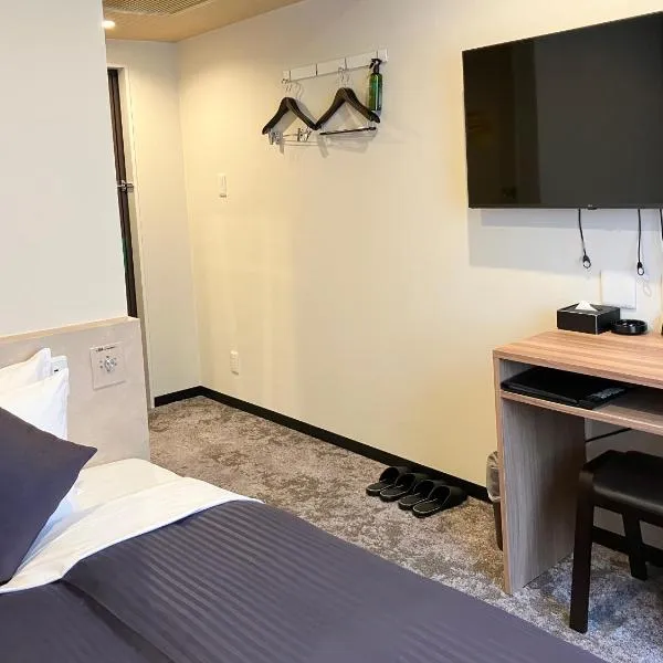HOTEL LiVEMAX BUDGET Chofu-Ekimae, hotel en Chofu