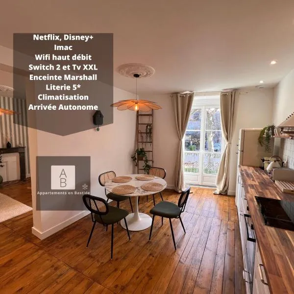 Le Cottage de Babolène: Villefranche-de-Rouergue şehrinde bir otel