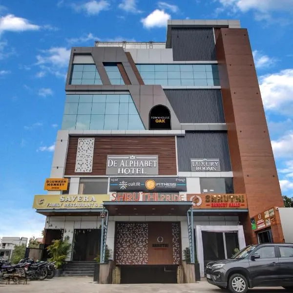 Hotel O S Grand Bolarum, hotel i Hakīmpet