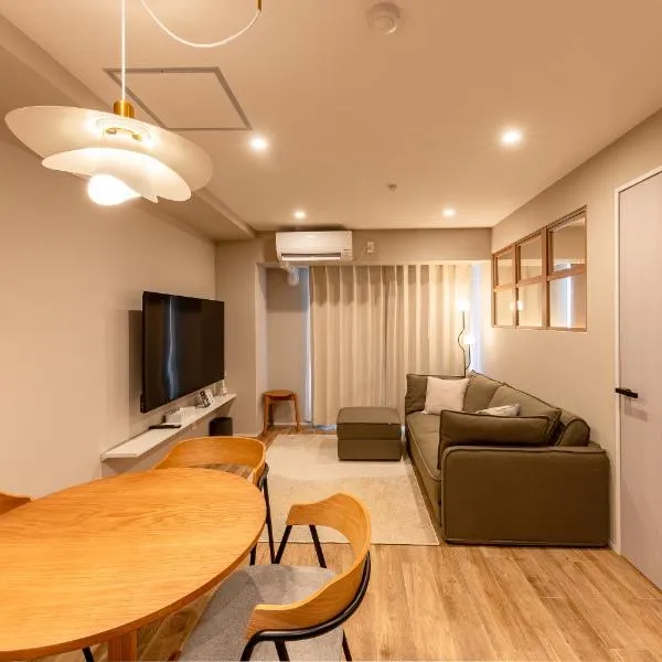 The Residence Sapporo - すすきの駅から徒歩6分 -, hotel a Sapporo