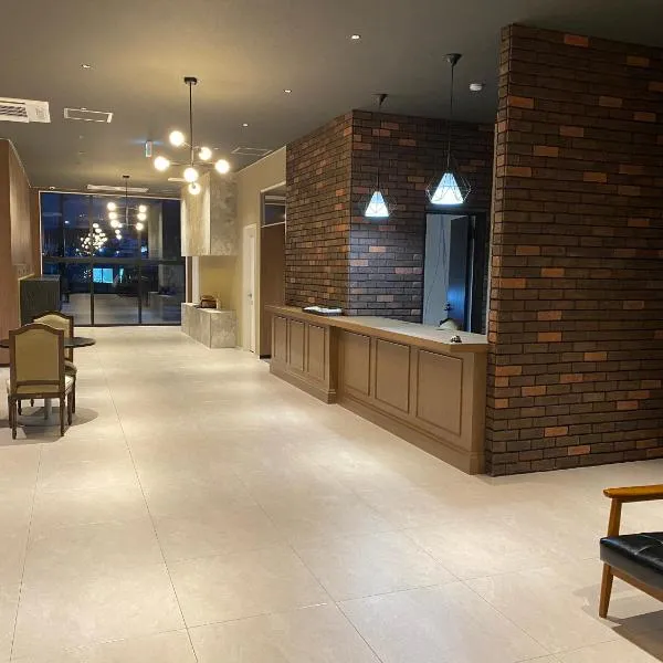 Hotel Forest Echo 森のこだま, hotel di Oguni