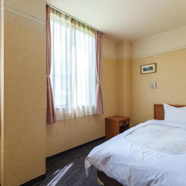 Hotel Nissin Kaikan - Vacation STAY 02254v – hotel w mieście Shiso