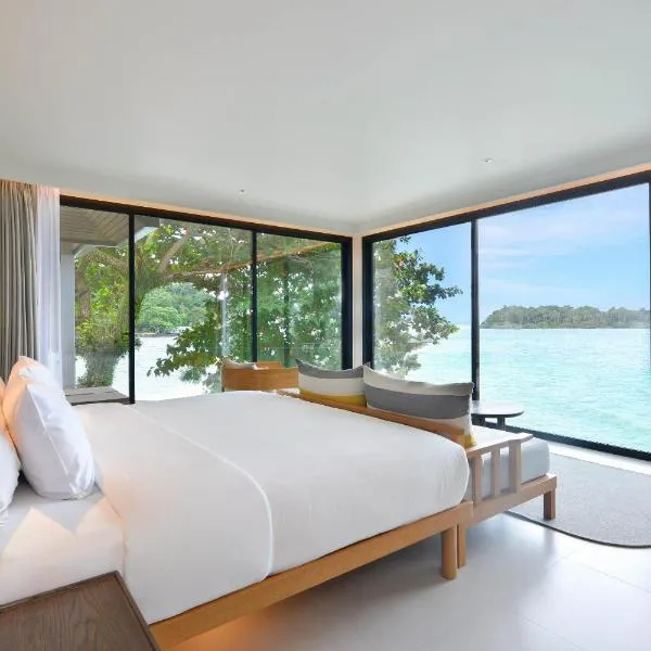 SYLVAN Koh Chang, hotel v destinaci Ko Chang