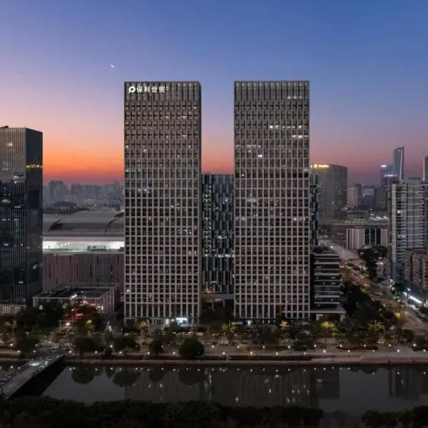 Bulgari Serviced Residences Guangzhou, hôtel à Canton