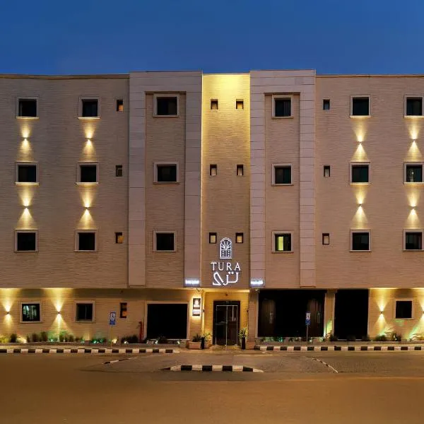 Tura Residence Sulimaniyah, hotell Ar-Riyāḑ'is