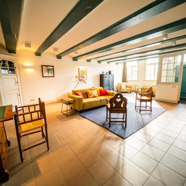 Het Sluiswachtershuisje、マーススライスのホテル