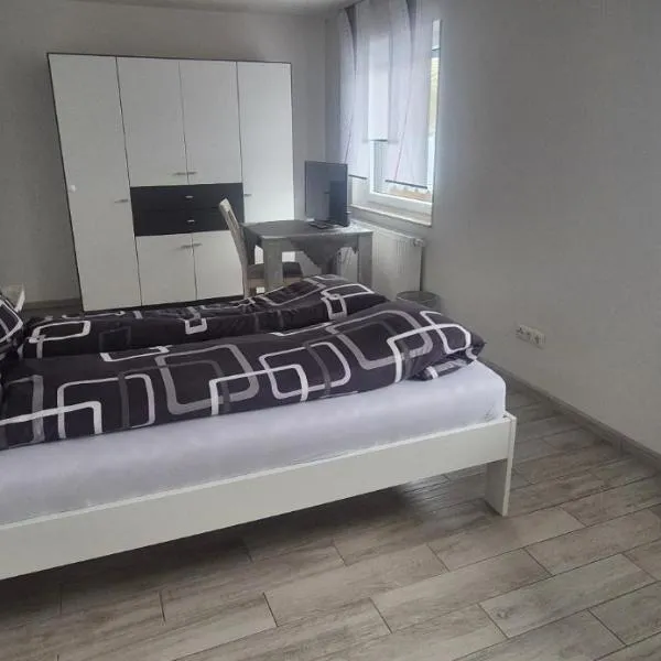 Ilo's Zimmervermietung, Hotel in Stadtallendorf