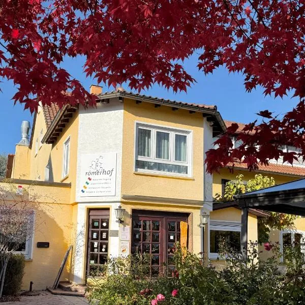 Römerhof, готель у Штутгарті