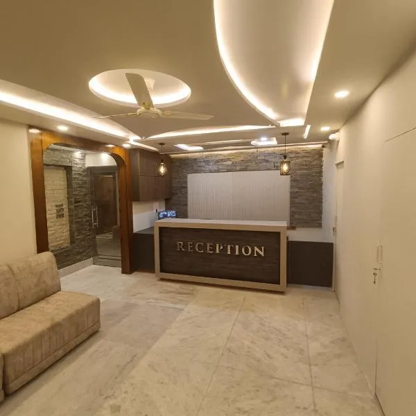 Kolkata में, होटल Hotel High Rise