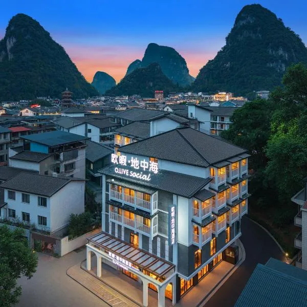 O-LIVE Social Hotel - Yangshuo Center close to West Street, hotel em Yangshuo