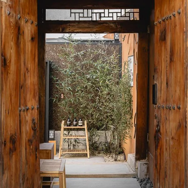 ANON, A Private Hanok by Unwadang, hotel u gradu 'Seul'