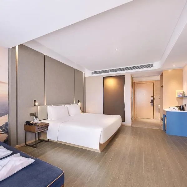 Atour Hotel Shunde Midea Yueran Plaza Foshan, hotel u gradu 'Shunde'