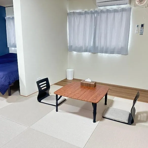 MA House Osaka Japan Apartment, hotel em Osaka