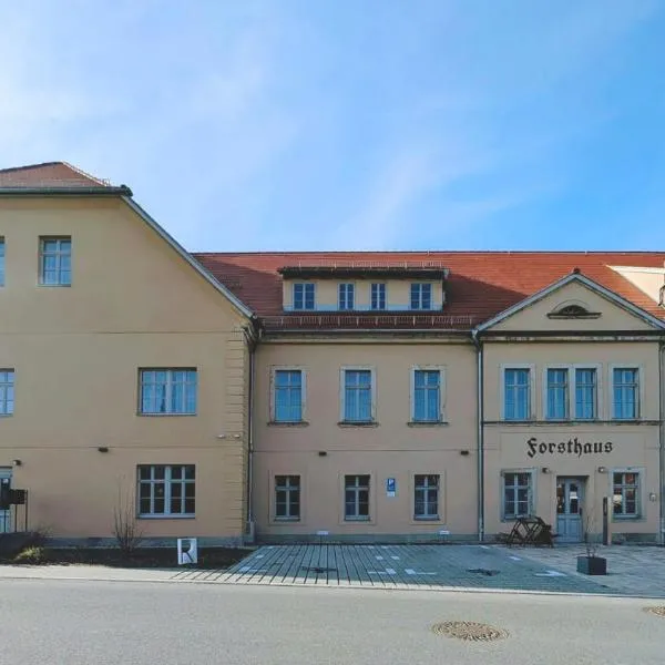 Ferienquartier Forsthaus 2, отель в городе Бад-Готлойба