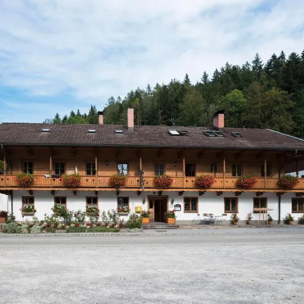 Gasthaus Posch, готель у місті Місбах