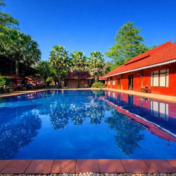 Ratanakiri Phum Khmer resort، فندق في راتاناكيري