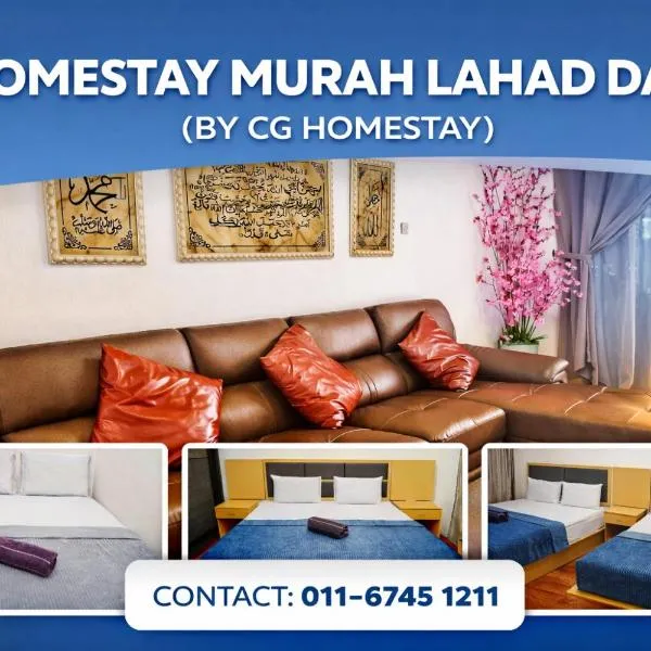 Homestay Murah Lahad Datu、ラハダトゥのホテル