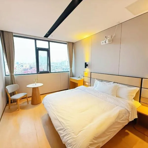 Dengba Inn - Qingdao Taidong Pedestrian Street Branch, hotel di Qingdao