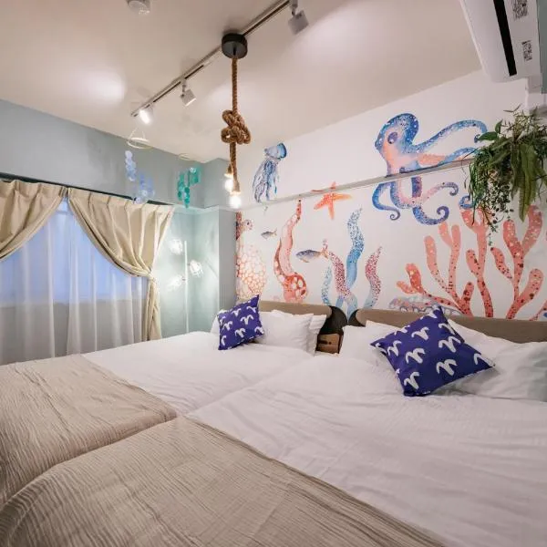 Minato Marine Stay, хотел в Нагоя