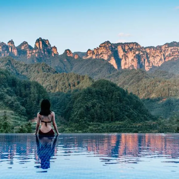 Forest Villa at Sunrise Resort, hotel in Xinglong