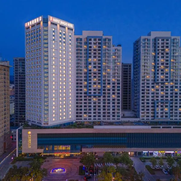 Weihai Haiyue Jianguo Hotel, hotel v destinácii Weihai