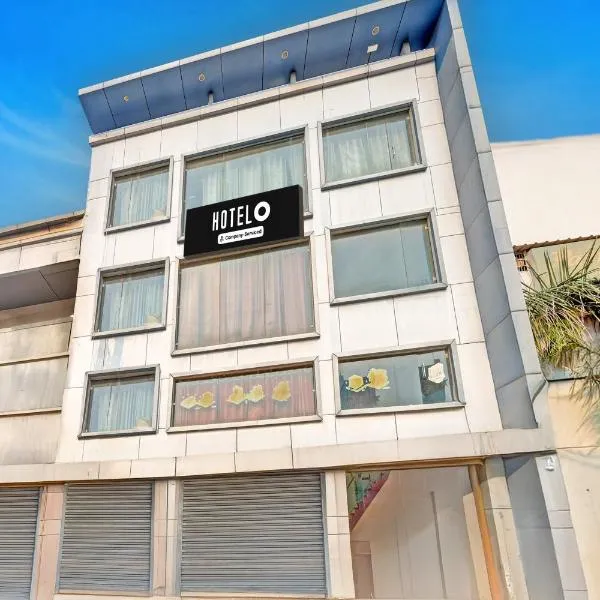 Super Hotel O Kanode Gate Formerly Hotel Dhruv, hotelli kohteessa Rewāri