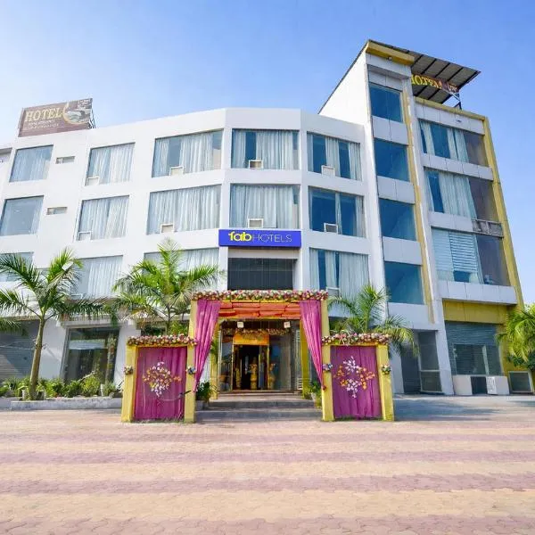 FabHotel Rohil Residency, Hotel in Neu-Delhi