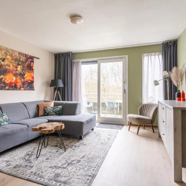 Appartement De Parel, Resort Amelander Kaap, готель у місті Голлюм