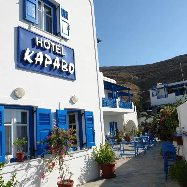 Karabo Hotel, hótel í Livadi Astypalaias