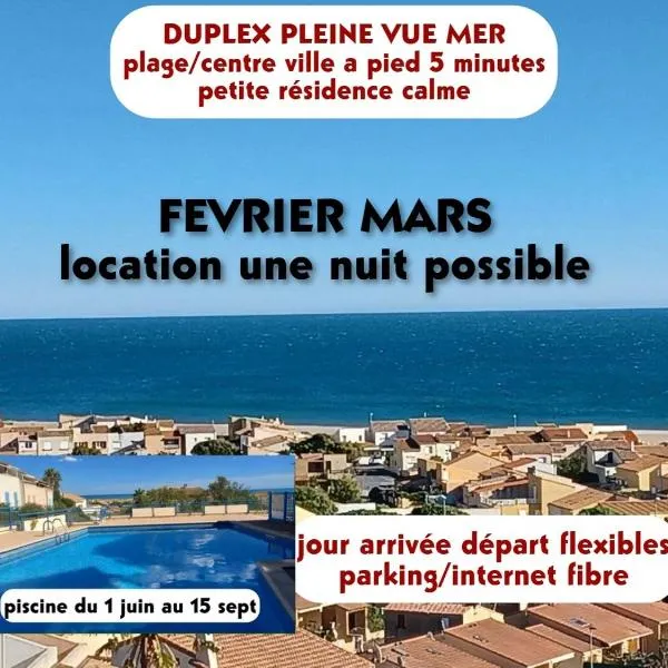 duplex pleine vue mer piscine plage a pied 5 minutes internet parking, hotel em Fleury