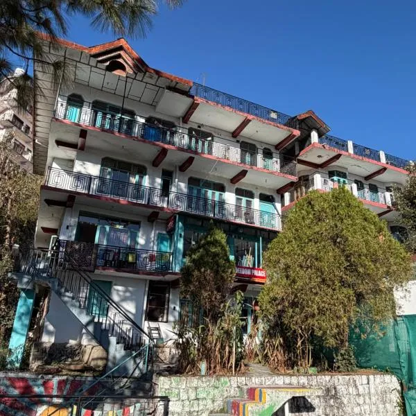 Freedom Palace Hotel, hotel a Dharamsala