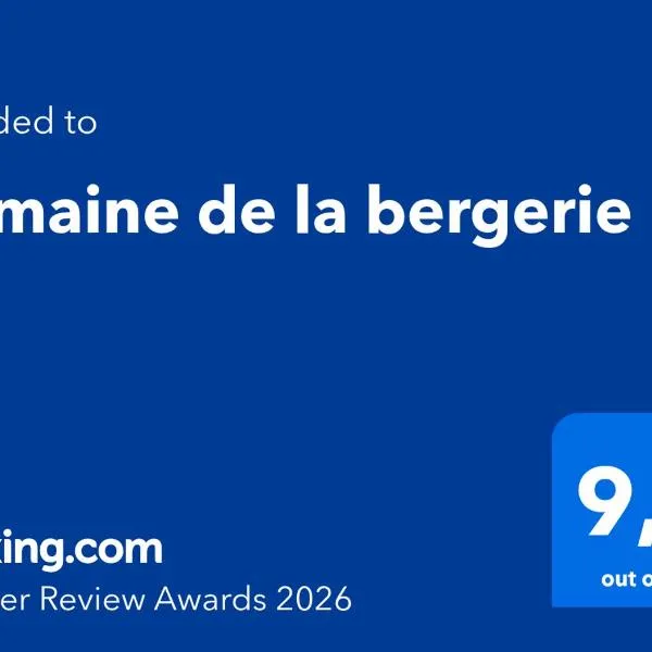 Zuid-Beijerland에 위치한 호텔 domaine de la bergerie