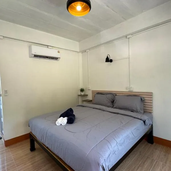 The cozy house, hôtel à Trang