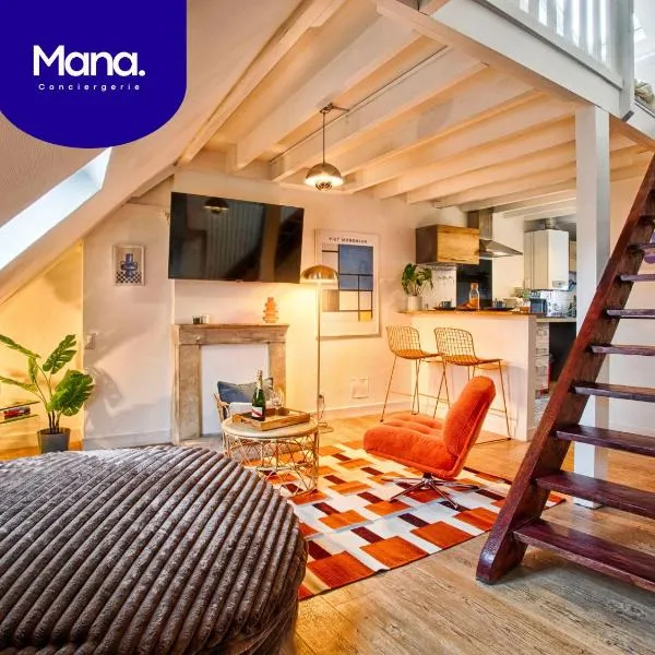 La Cime - Duplex hypercentre, Wi-Fi & restaurant, hotel a Caen