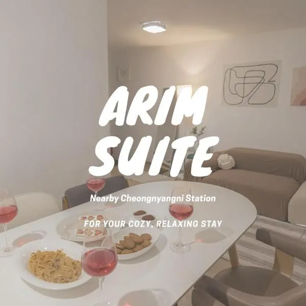 Arim Suite, hotel v Soule