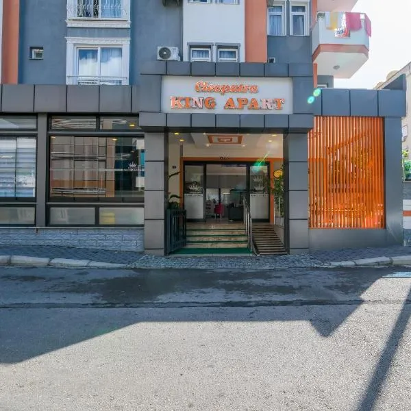 Cleopatra King Apart, hotel v mestu Alanya