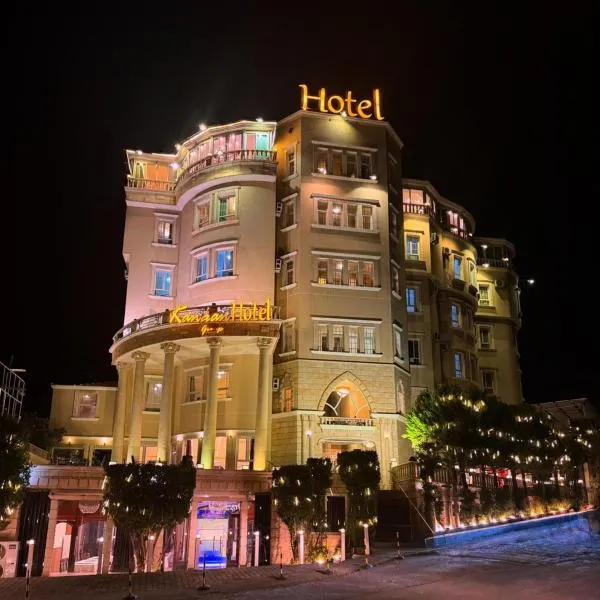 Kanaan Group Hotel, hotel a Baalbeck