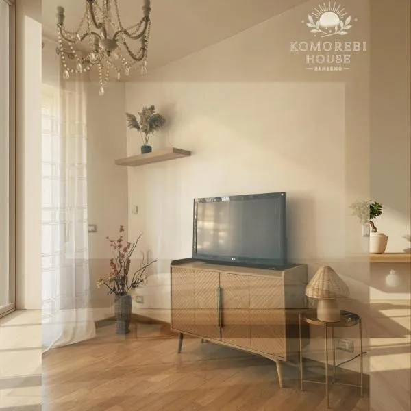 Komorebi House - Sanremo, hotel em Sanremo