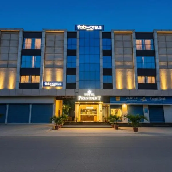 FabHotel Prime President, hotel in Bhopal