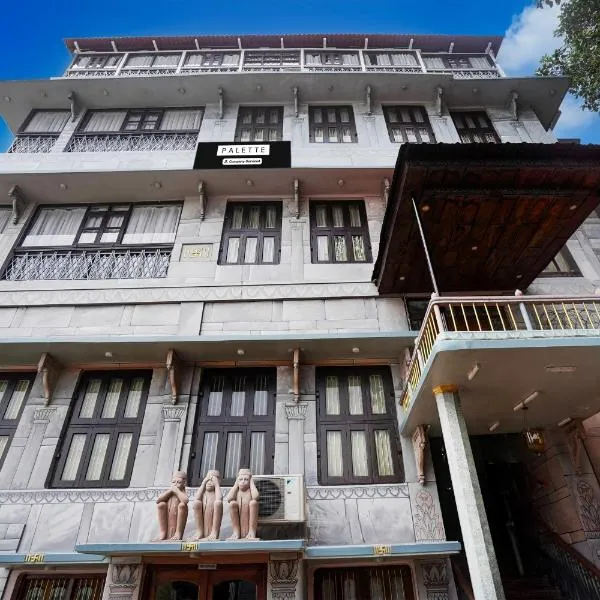Palette by CheckIn Heritage Scindia Ghat, hotel en Varanasi