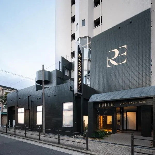 R Hotel RE Osaka Nagai Park, hotel v Osace