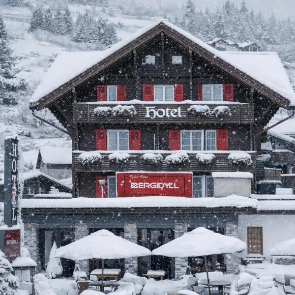 Hotel Bergidyll - Riders Haven，安德馬特的飯店